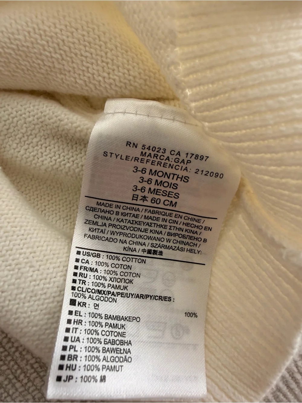 GAP Cream Knit One-Piece with Gray 